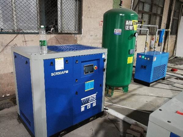 斯可絡(luò)永磁變頻空壓機(jī)